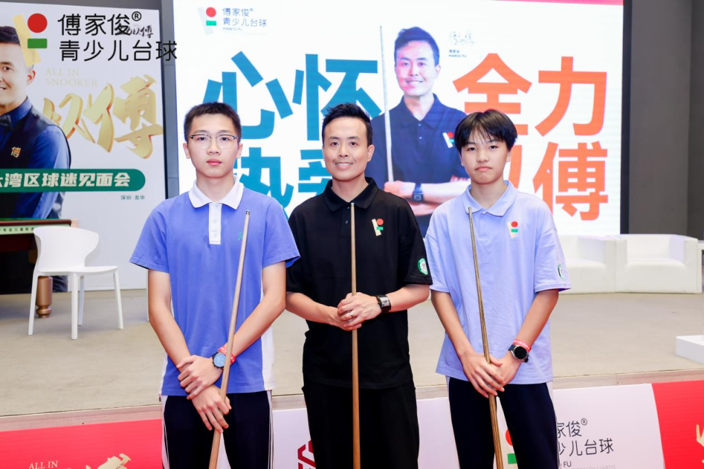 张智霖助阵!傅家俊5.19大湾区球迷见面会火力全开!
