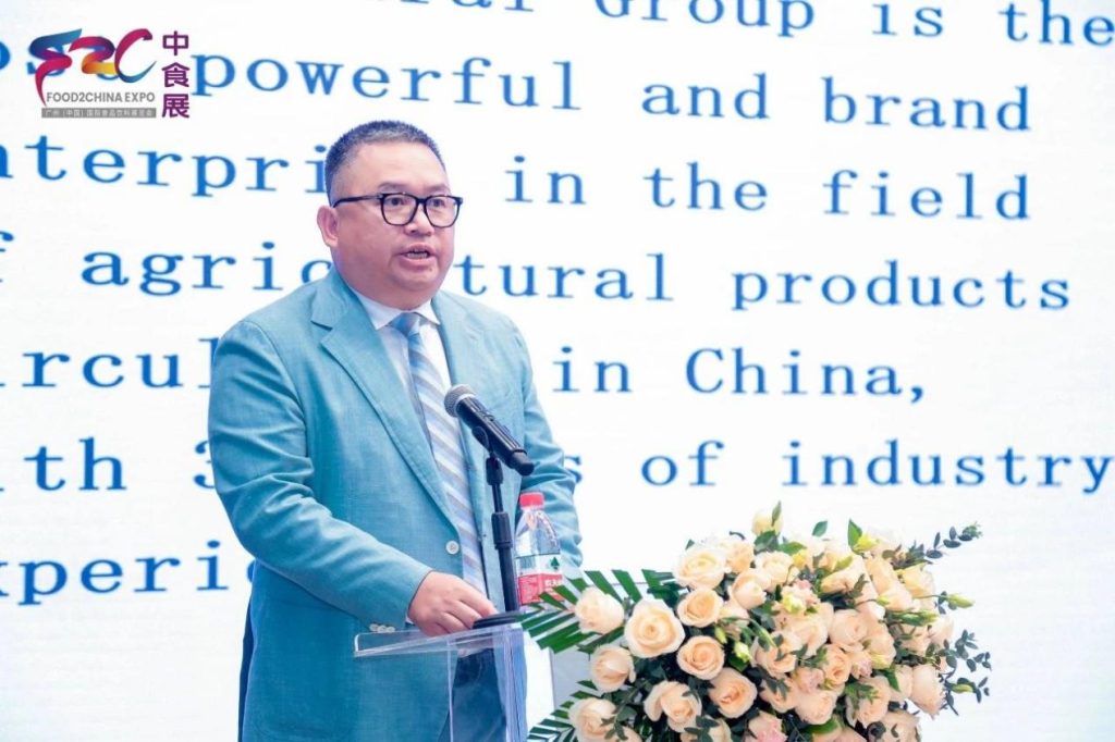 “六展融合打造行业标杆 五大亮点引领食饮潮流”2024中食展®(广州)暨广州国际食品食材展览会官宣9月在穗举办
