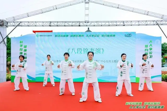 广州白云：逾183万居民签约家庭医生，满意率超95%