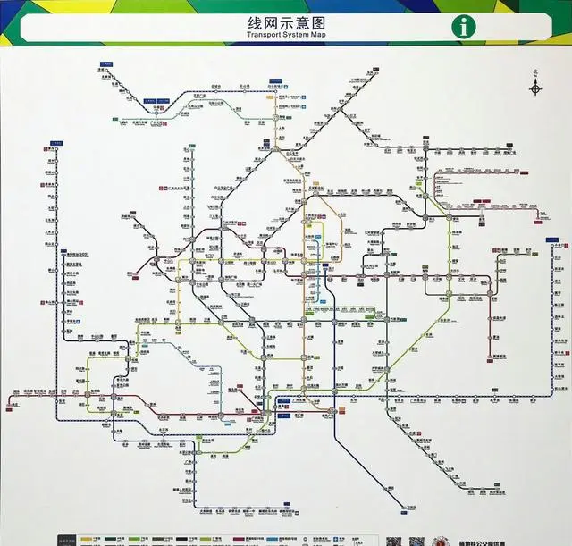 城际新线加入，广州地铁线网图更新