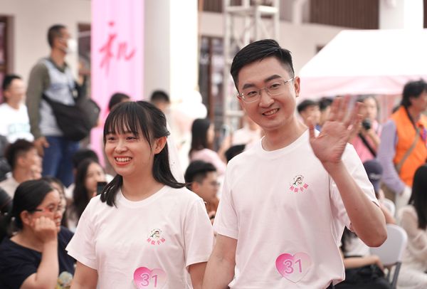 广州举办青年集体婚礼暨从化首期幸福同心林启动仪式