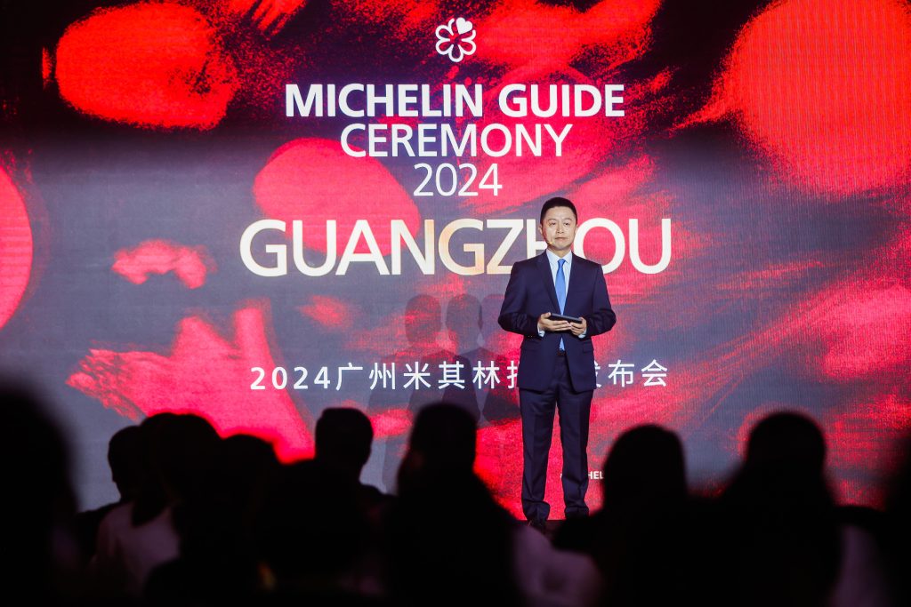 2024广州米其林指南正式发布 中国内地又一颗米其林绿星诞生