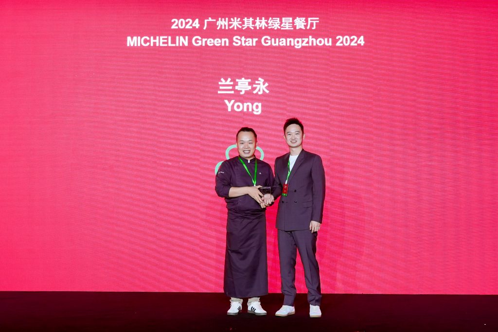 2024广州米其林指南正式发布 中国内地又一颗米其林绿星诞生