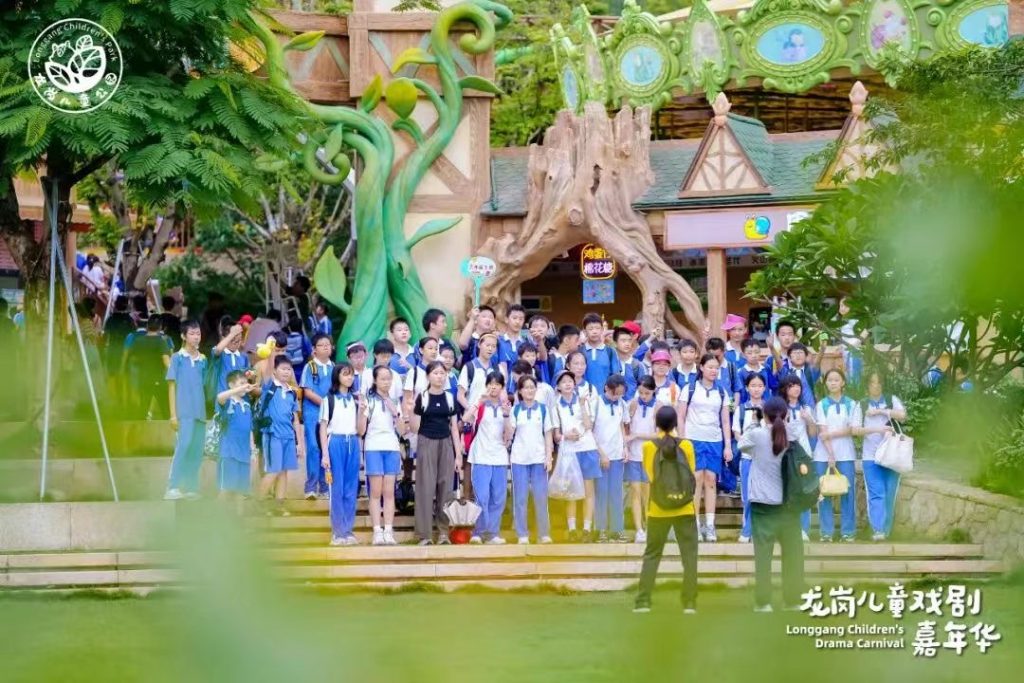 戏剧与童心的邂逅 龙岗首届儿童戏剧嘉年华开幕