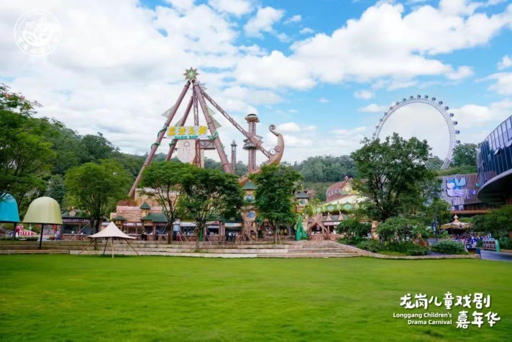 戏剧与童心的邂逅 龙岗首届儿童戏剧嘉年华开幕
