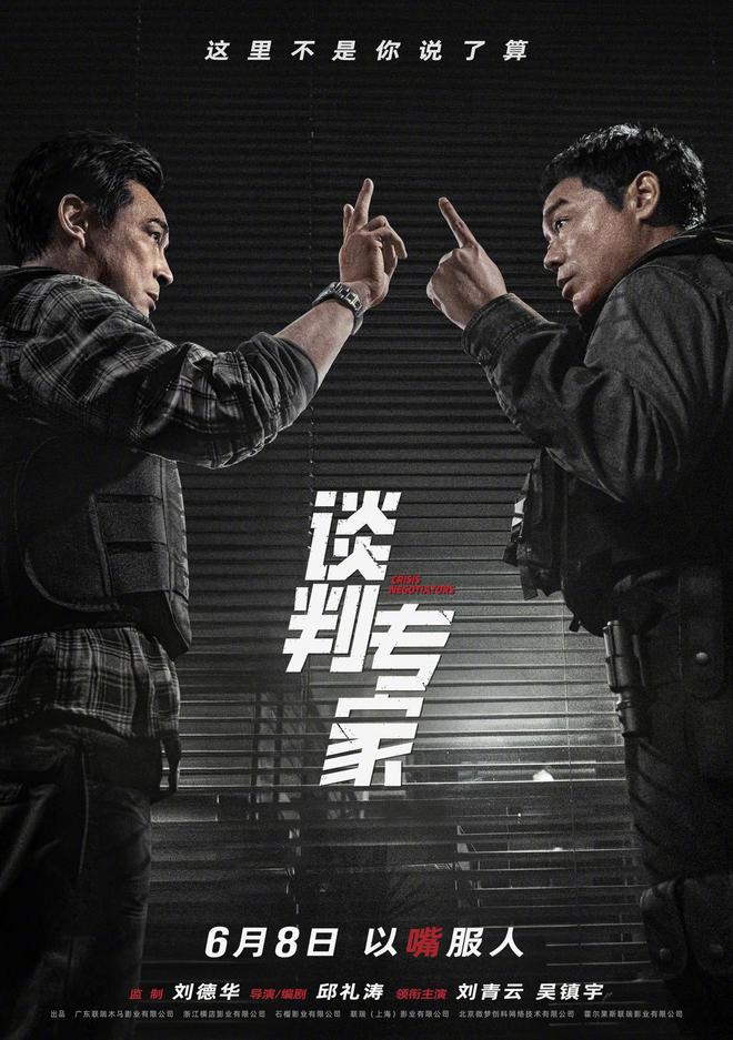 年度最佳!豆瓣8.6口碑超越宫崎骏新作?日本治愈片无人能敌了吗