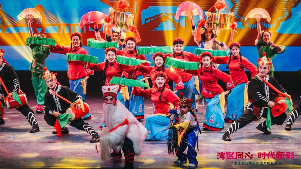 湾区同心 时代新彩——广东省非物质文化遗产项目展演圆满落幕