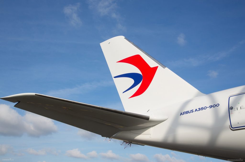 东航：C919将开启第四条商业定期航线，6月14日起将执飞上海广州航线