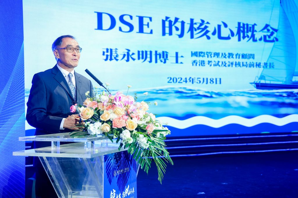 内地首批推行HKDSE课程体系 港人子弟学校鲸帆展现深港教育合作卓越成果