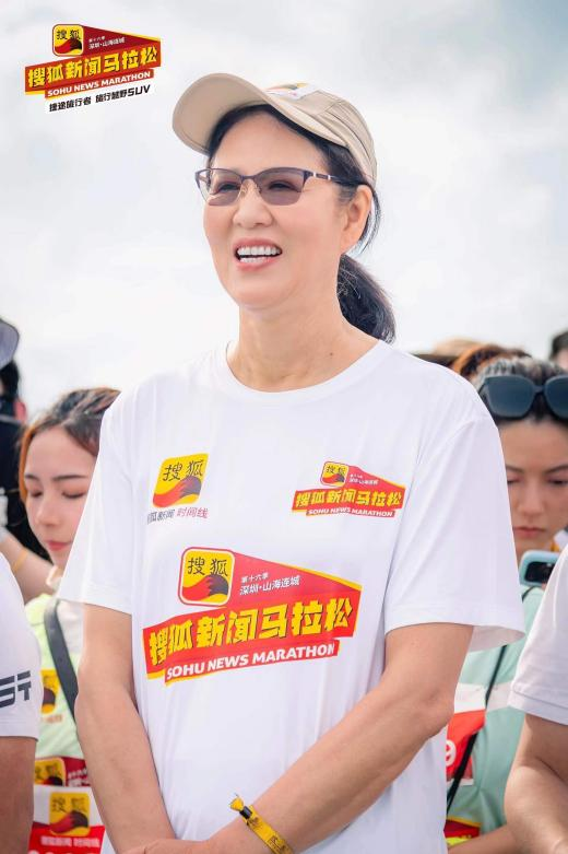 第十六季搜狐新闻马拉松开跑 张朝阳、王石、汪峰等大咖挑战“最美山海赛道”