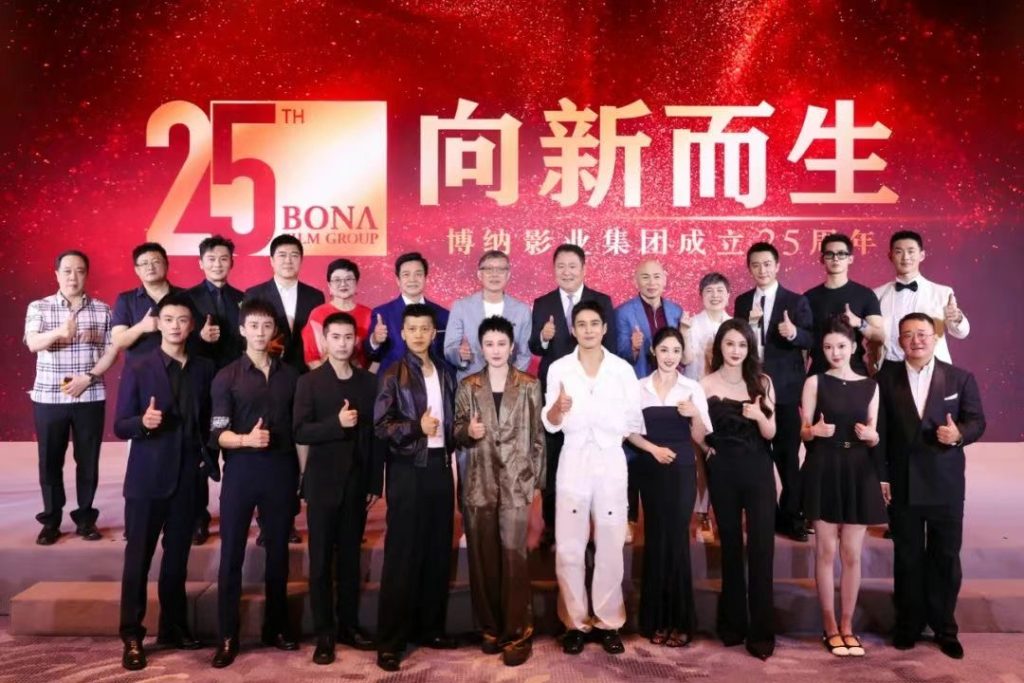 “红楼”定档,《传说》有情,“蛟龙”用命拼!博纳影业25周年佳作不断“向新而生”!
