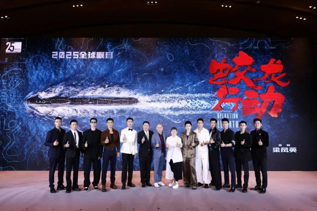“红楼”定档,《传说》有情,“蛟龙”用命拼!博纳影业25周年佳作不断“向新而生”!