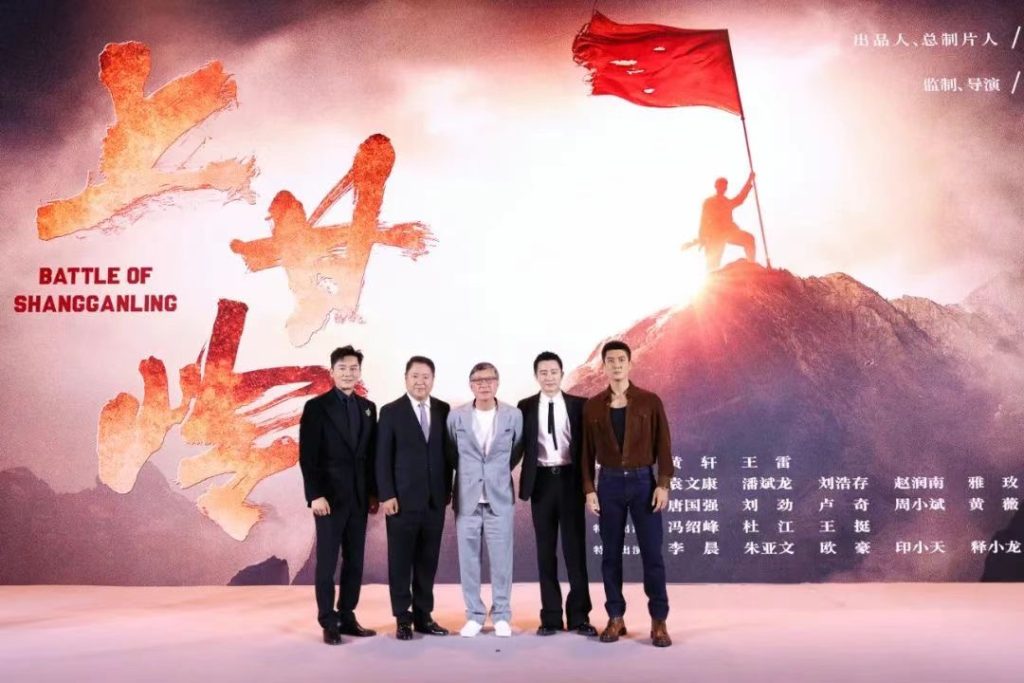 “红楼”定档,《传说》有情,“蛟龙”用命拼!博纳影业25周年佳作不断“向新而生”!