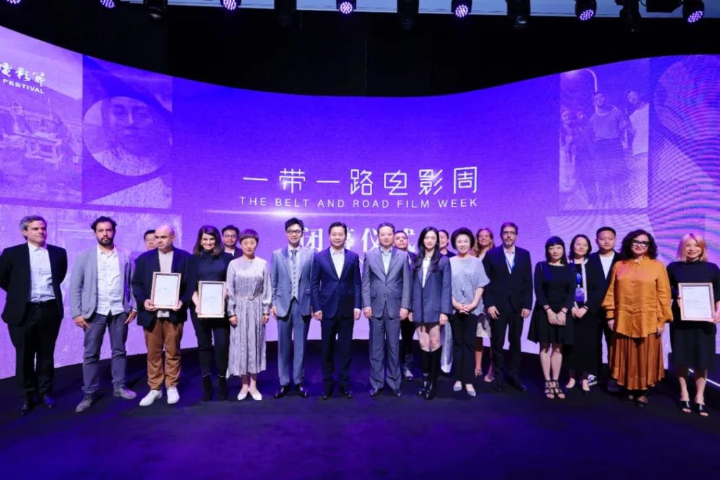 “一带一路”电影周｜闭幕之后，各国影人携手再续“勇气之路”
