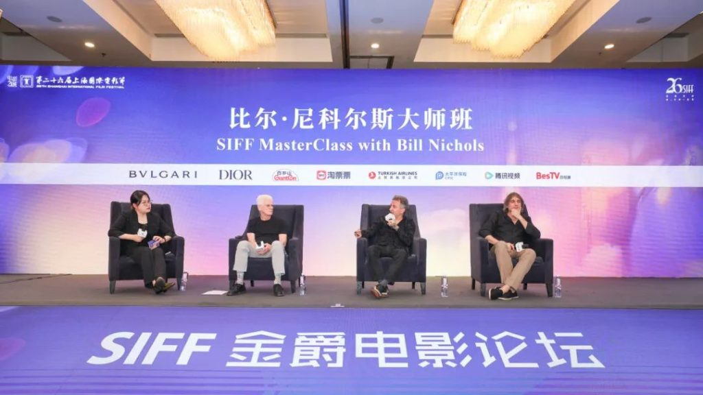 电影学堂｜比尔·尼科尔斯：“提供知识”是纪录片的核心