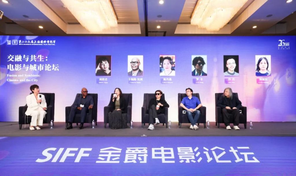 金爵电影论坛｜相互定义，彼此启发，城市给电影带来无限可能