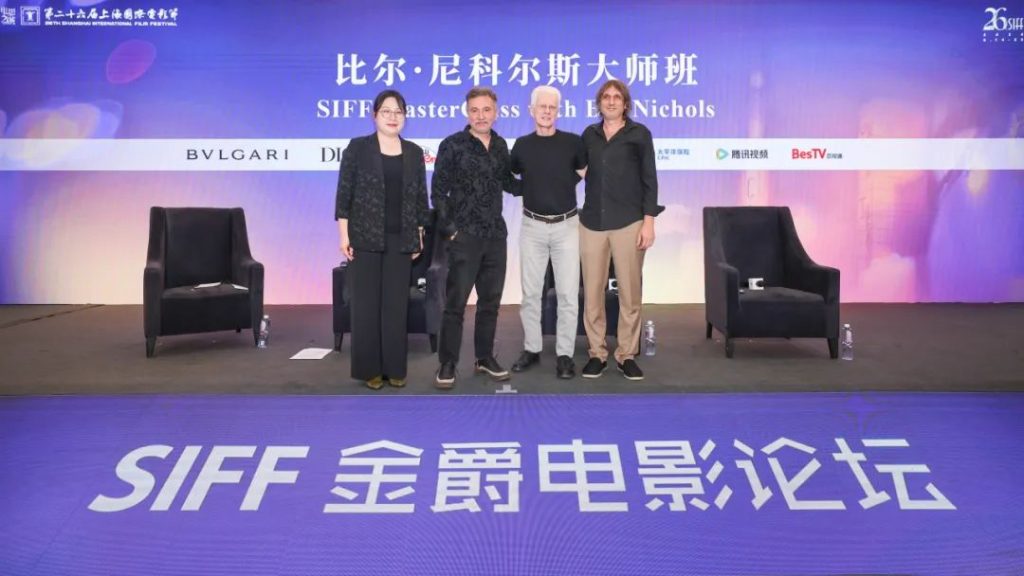 电影学堂|比尔·尼科尔斯:“提供知识”是纪录片的核心