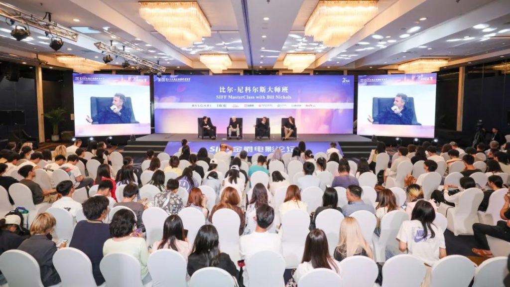 电影学堂|比尔·尼科尔斯:“提供知识”是纪录片的核心