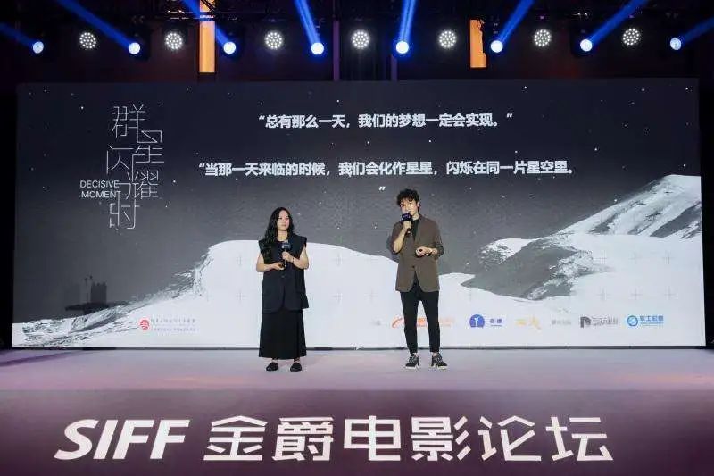 科幻电影周|国内科幻题材未来有哪些新片?