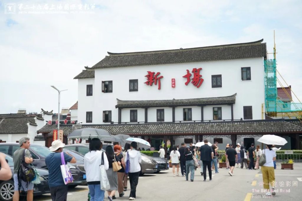 “一带一路”电影周|品美食逛书店,海外电影人畅游浦东