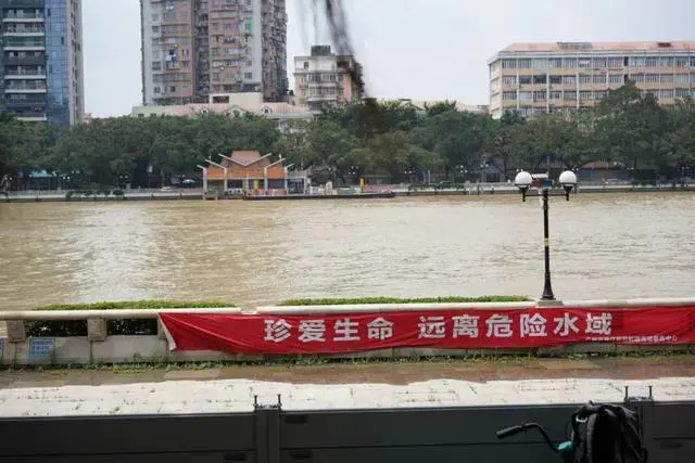 广州市残疾人群众体育系列活动开幕