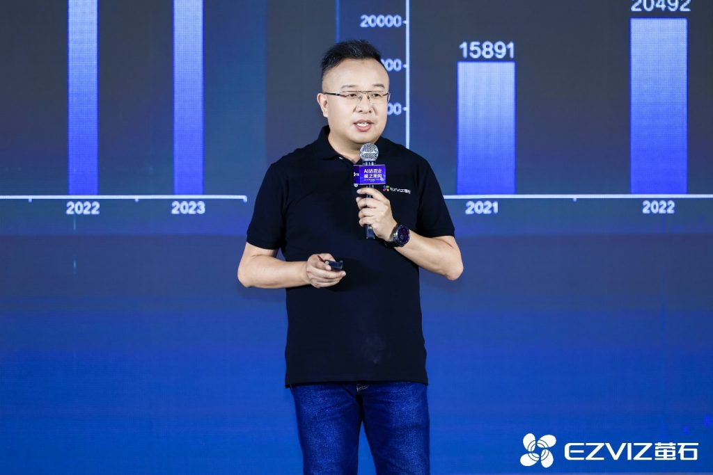2024 ECDC萤石云开发者大会启幕 重磅发布蓝海大模型、HomePlay OS