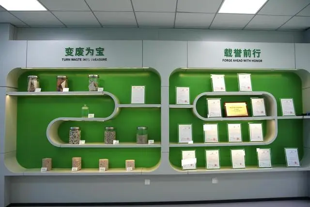 广州城市资源绿色路材研究制造中心揭牌