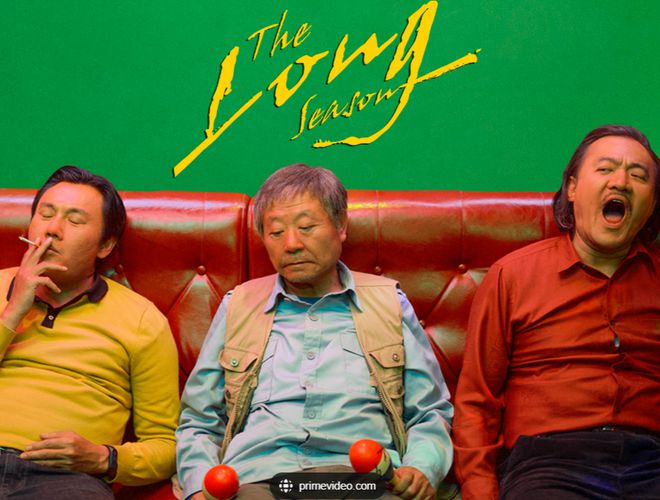 范伟，《漫长的季节》，演得有多好