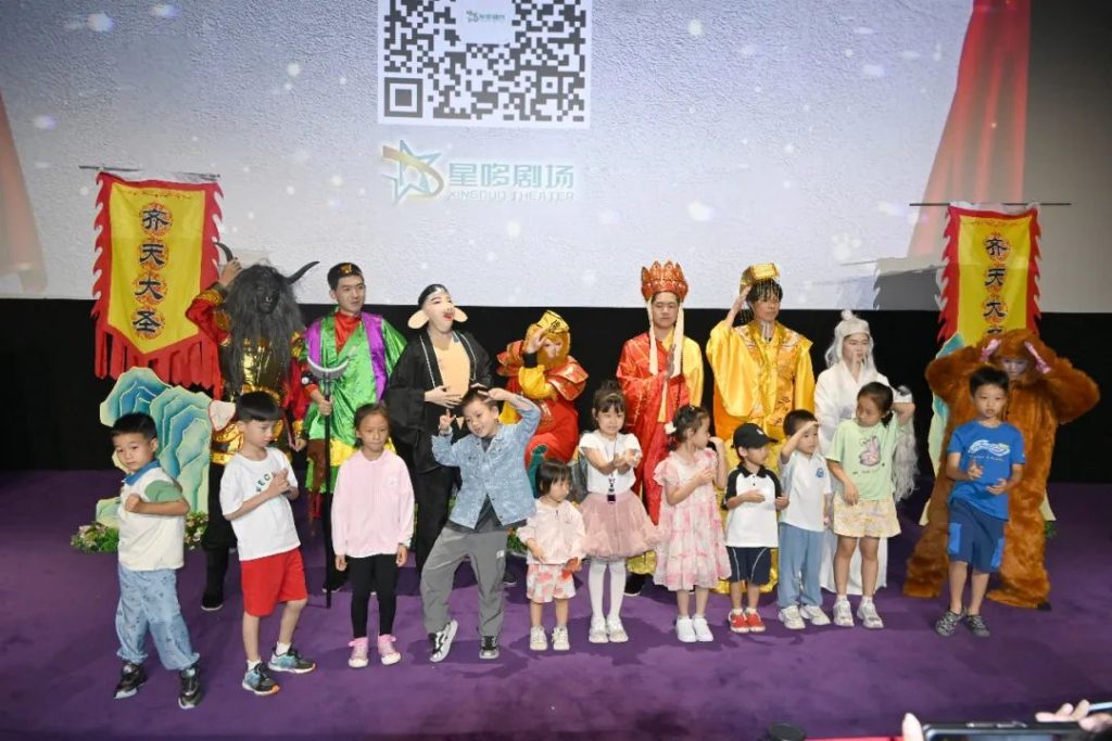 深圳保利影城南山店首个星哆剧场精彩亮相