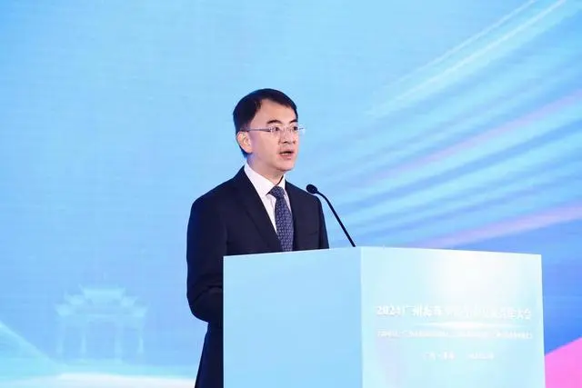 广州海珠华侨大会“新”看点：聚力“新产业”出台“新措施
