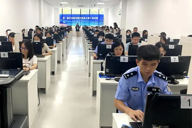 广州举办首届政务服务技能大赛，优异者获颁职业技能高级证书