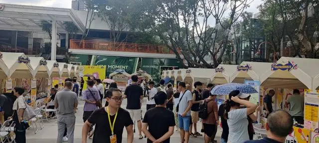 每月两场！“广州好搵工”特色招聘会启动