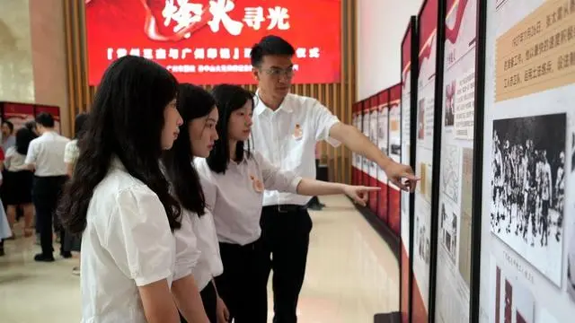 “潮起羊城 烽火寻光——常州三杰与广州印记”专题展在穗启动