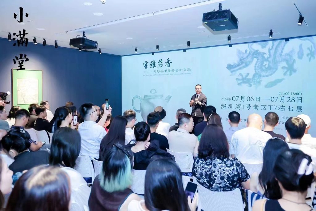 千件紫砂陶瓷名作亮相深圳湾，展现中国茶器艺术魅力