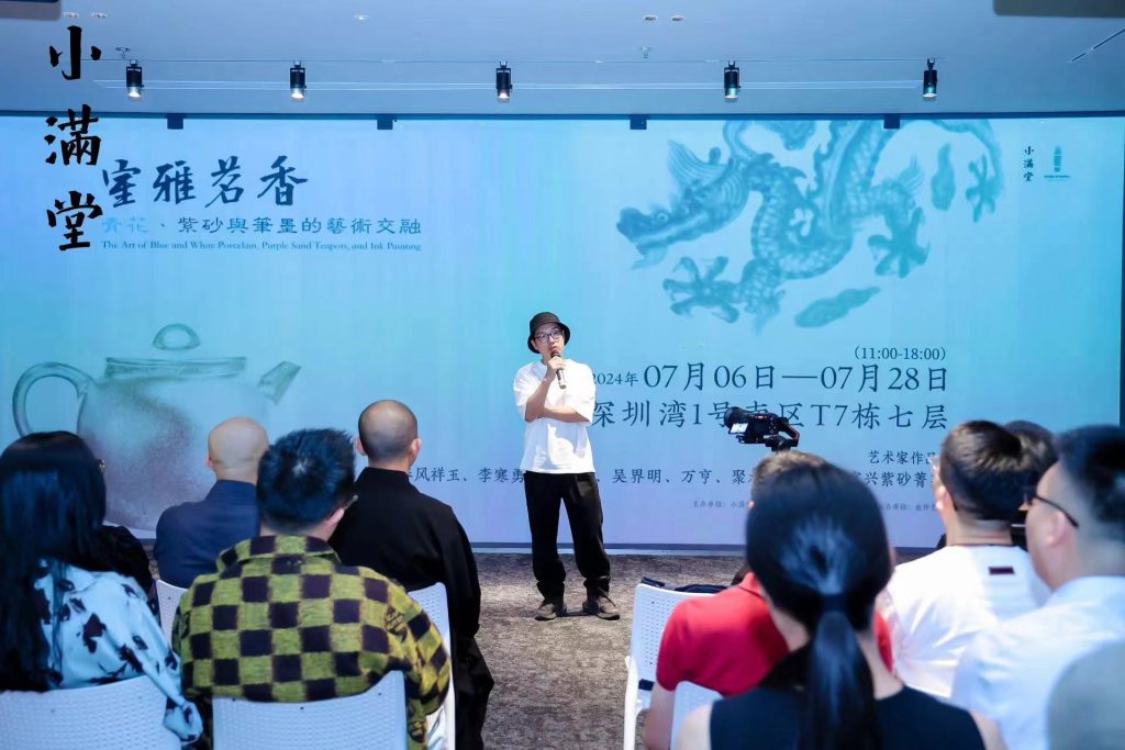 千件紫砂陶瓷名作亮相深圳湾,展现中国茶器艺术魅力