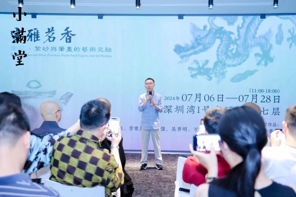 千件紫砂陶瓷名作亮相深圳湾,展现中国茶器艺术魅力
