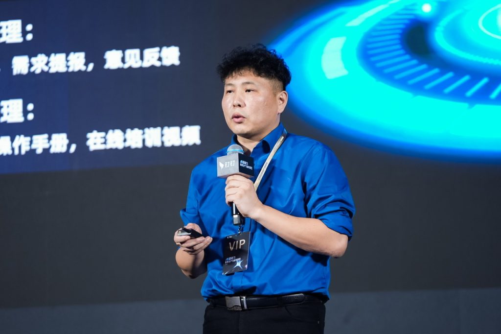 钉钉发布新质行业解决方案,全国超六成独角兽及前沿突破企业用钉钉