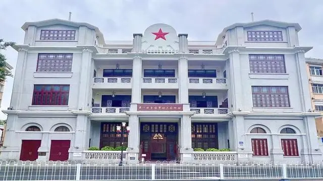 广州12家单位被认定为首批广东省职工疗休养基地