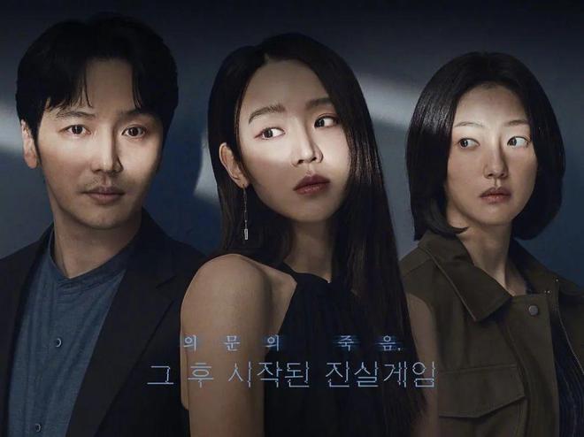 变态看了都直呼变态！这韩国新片太疯癫了！