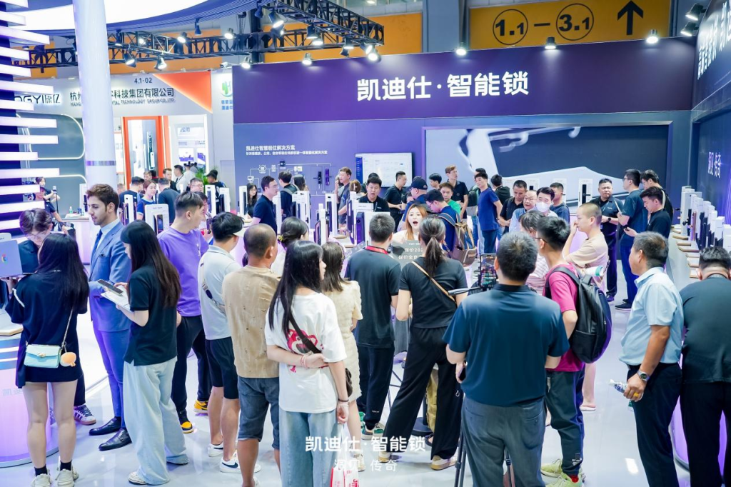 711项专利科技全球第一!凯迪仕智能锁连续8年斩获建博会大奖