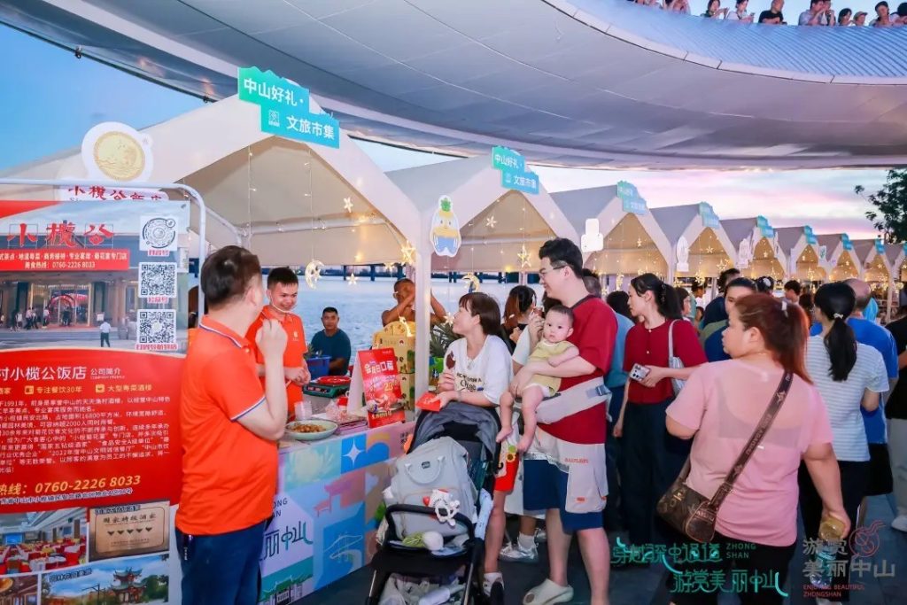 双向奔赴!深中开启全新双城奇遇记