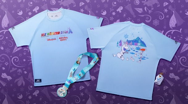 “香港迪士尼乐园10K Weekend 2024 ”即将开跑!接受公众报名参赛
