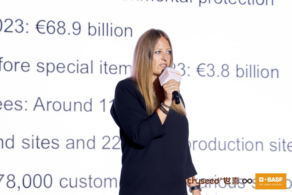 世喜与德国巴斯夫举行战略合作发布会并圆满成功!