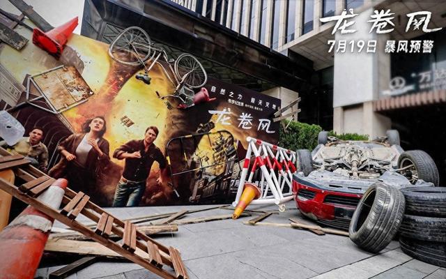 斯皮尔伯格监制电影《龙卷风》首映，7月19日与北美同步上映