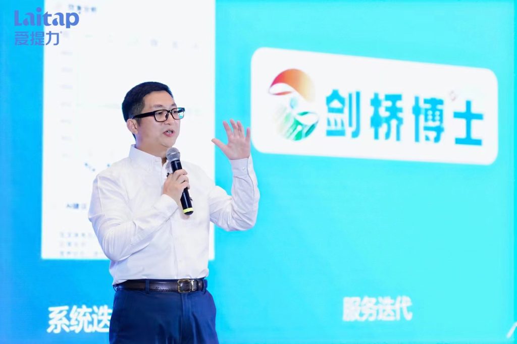 过敏有标准！爱提力《过敏人群精准营养干预规范》团体标准发布