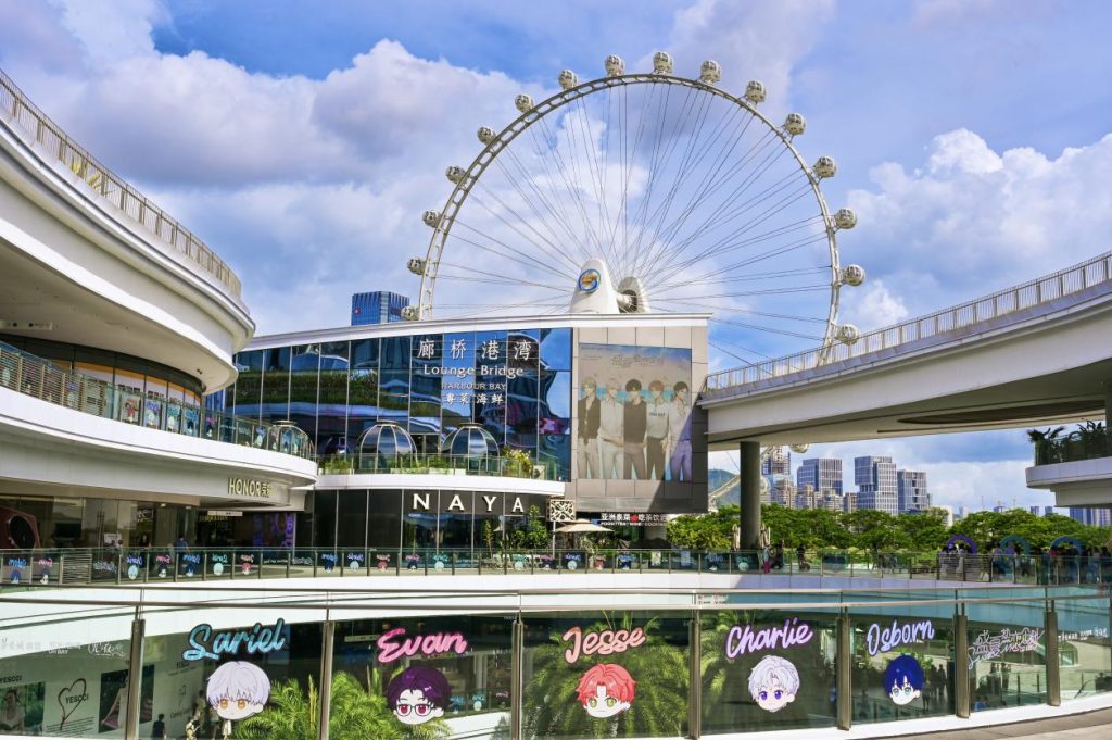 欢乐港湾携手光与夜之恋开启盛夏热恋企划