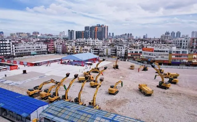 广州海珠康鹭片区两旧改地块齐开工 预计2027年底完成建设