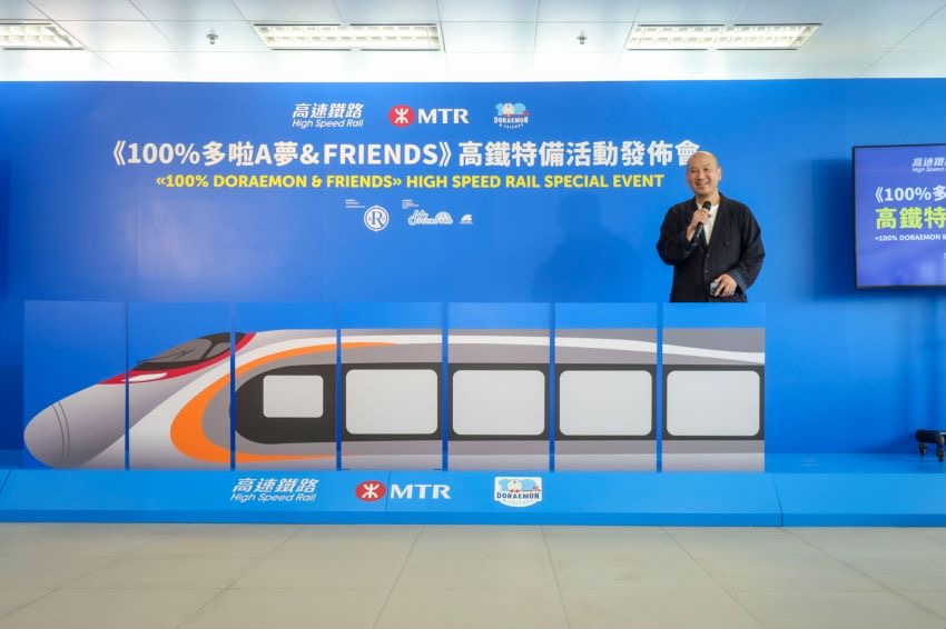 集合出发!首列哆啦A梦主题粤港跨境列车发车,超50款特别造型呈现