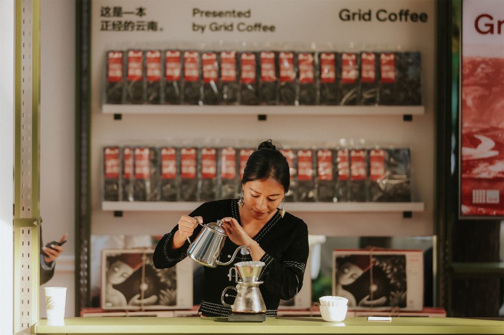 Grid Coffee华南首店深圳开城 深圳龙岗大运天地店与您见面