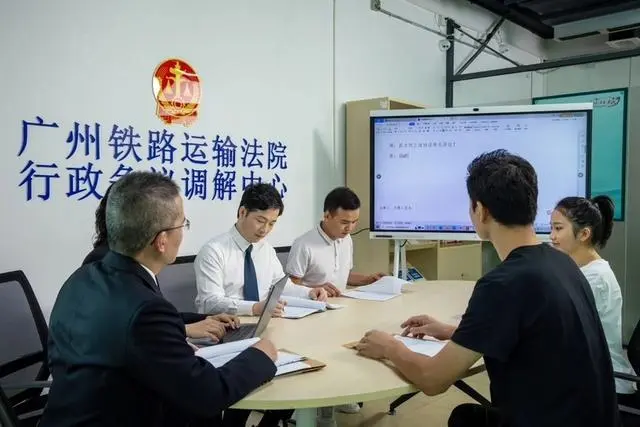 广州行政争议调解中心成立两年，促逾万件行政争议纳入诉前联调